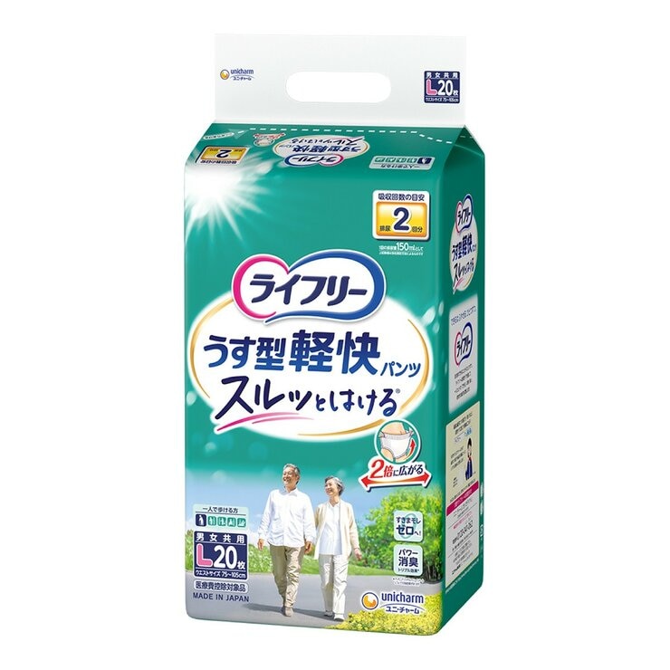 來復易 輕快活力褲 內褲型成人紙尿褲 L號 80片 來復易 輕快活力褲 內褲型成人紙尿褲 L號 80片