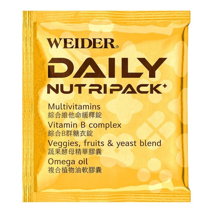 WEIDER Daily Nutripack+ 30-Pack