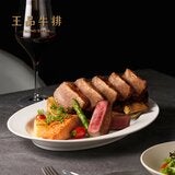 王品集團 王品牛排 餘額型商品卡 加贈瘋點數100點 王品集團 王品牛排 餘額型商品卡 加贈瘋點數100點