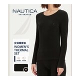 Nautica 女保暖套組 黑