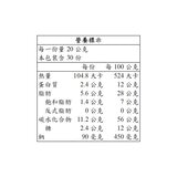 翠果子 綜合米果 600公克 X 150箱