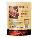 黑橋牌 黑胡椒豬肉條 450公克