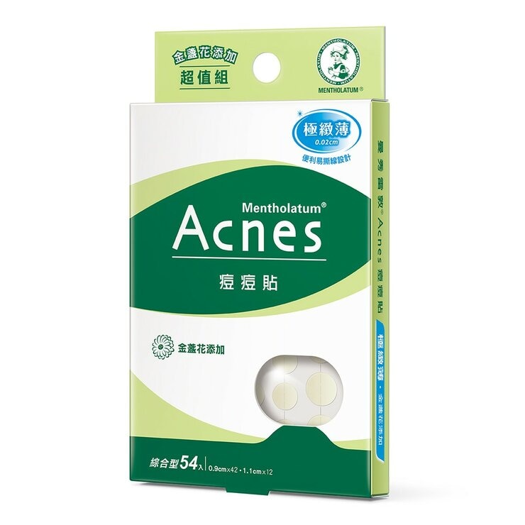 曼秀雷敦 痘痘貼(滅菌) 54入 X 2盒 + 抗痘凝膠18公克 X 1入