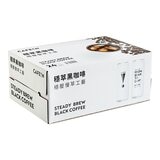 CAFE!N 穩萃黑咖啡 240 毫升 X 24 入 CAFE!N 穩萃黑咖啡 240 毫升 X 24 入