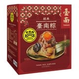 黑橋牌 冷凍經典臺南粽禮盒 210公克 X 6入