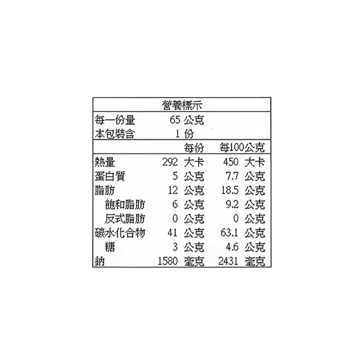 農心 海苔味杯麵 65公克 X 12入
