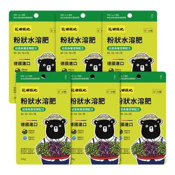花田綠地 粉狀水溶肥 (幼苗與葉菜) 100公克 X 6包 花田綠地 粉狀水溶肥 (幼苗與葉菜) 100公克 X 6包