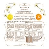 詩特莉 水果磅蛋糕 400公克 X 2入