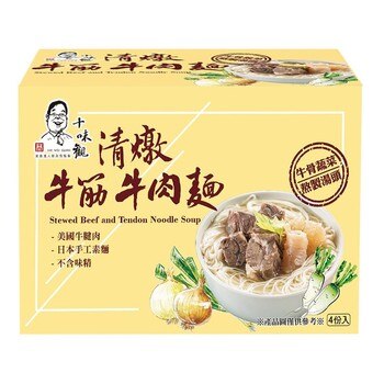 十味觀 冷凍清燉牛筋牛肉麵 780公克 X 4包 十味觀 冷凍清燉牛筋牛肉麵 780公克 X 4包