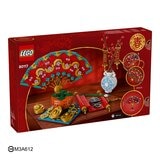 LEGO 其他系列 五福迎春 80117 / 9歲以上
