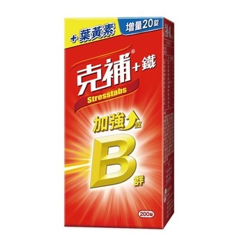 Stresstabs 克補+鐵加強錠 200錠 Stresstabs 克補+鐵加強錠 200錠