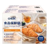 巧心 食品保鮮袋 500 入 X 2 盒