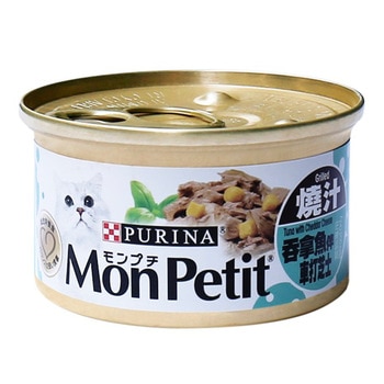 Mon Petit 貓倍麗 香烤鮮鮪拌巧達起司主食罐 85公克 X 24入