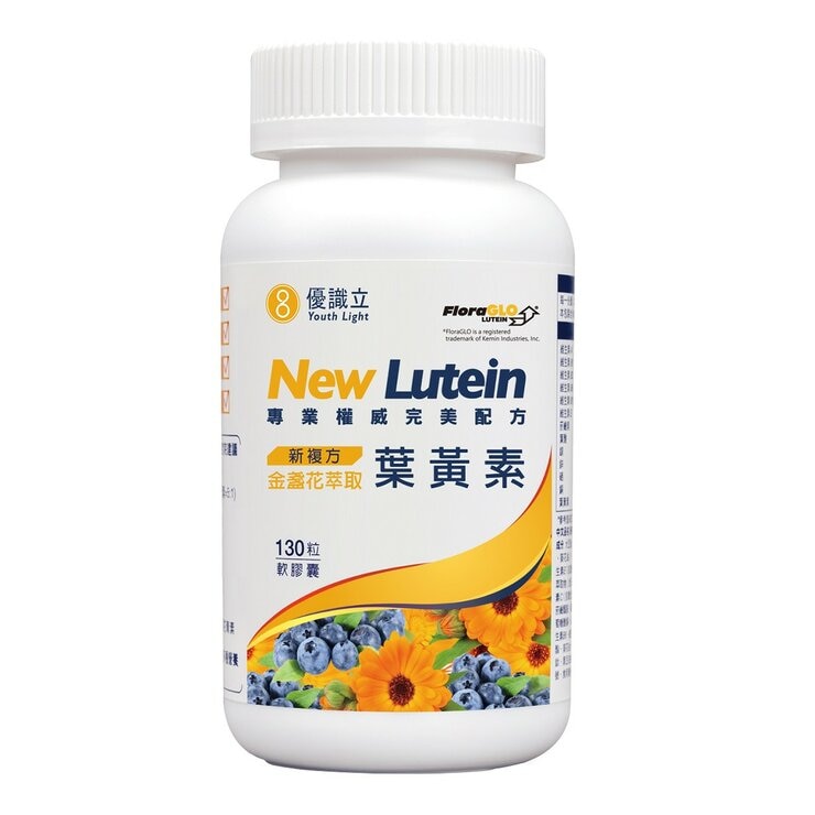 Youth Light New Lutein 130-Softgel