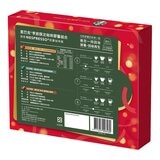 星巴克 咖啡膠囊 季節限定組合 60顆 適用Nespresso膠囊咖啡機