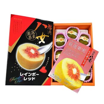 日本彩虹奇異果 800公克
