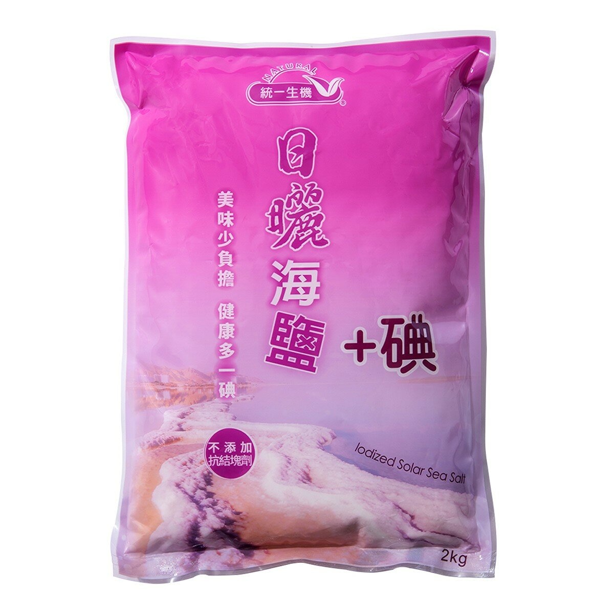 統一生機 日曬海鹽加碘 2公斤
