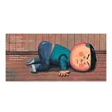 長谷川義史經典人生三部曲（共３冊）：天國的爸爸＋媽媽做給你＋大西老師
