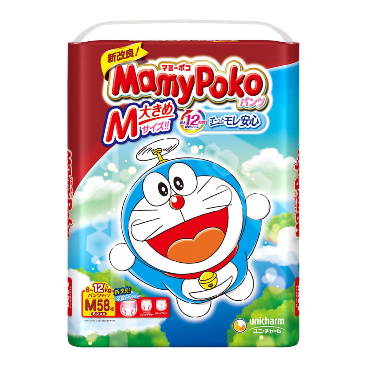 [寶寶] 滿意寶寶哆啦A夢輕巧褲日版的雙面膠