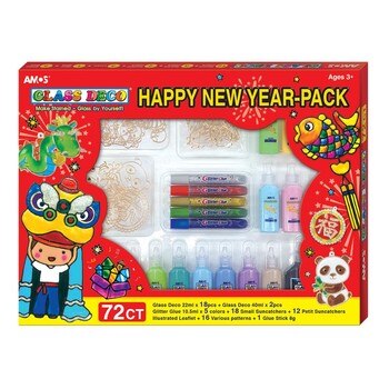 Amos 玻璃彩繪新年組合72件 Amos 玻璃彩繪新年組合72件