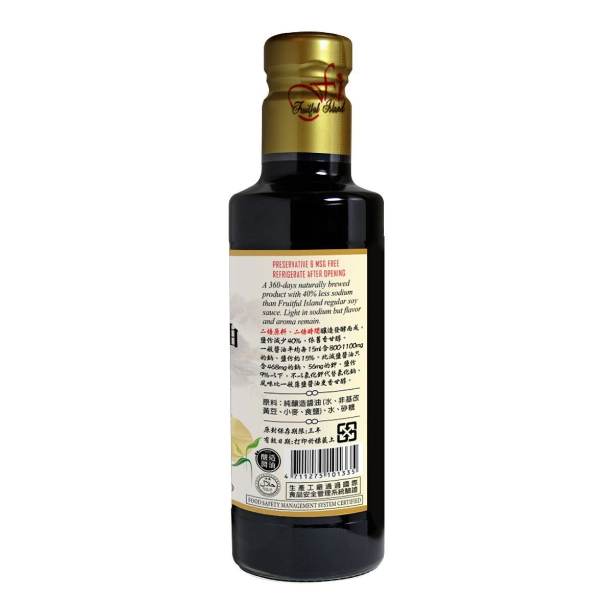 F.I. SOY SAUCE LESS SODIUM日式減鹽醬油每瓶300毫升X 3入