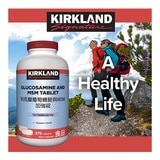 Kirkland Signature 科克蘭 葡萄糖胺與MSM加強錠 375錠