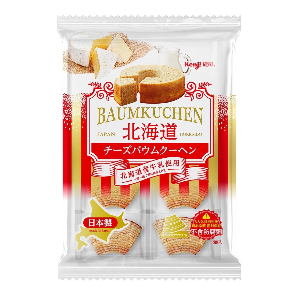 健司 起司年輪蛋糕 8包 X 4入 700公克