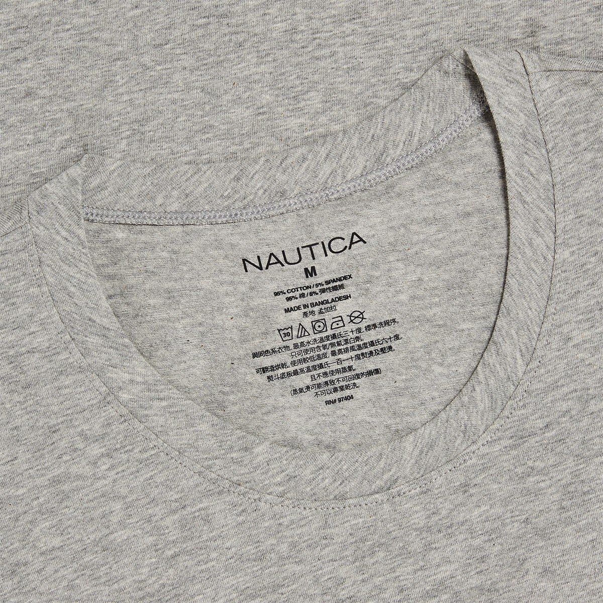 Nautica 男圓領短袖T恤三入組 白色/灰色組 L