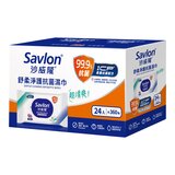沙威隆 舒柔淨護抗菌濕巾 15張 X 24包