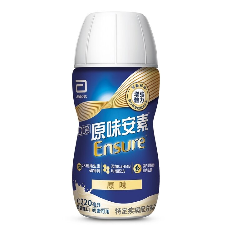 Abbott Ensure CaHMB Added Original Flavor 220 ml X 24-Bottle