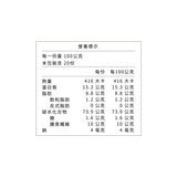 樂腹 紅藜麥 2公斤 樂腹 紅藜麥 2公斤