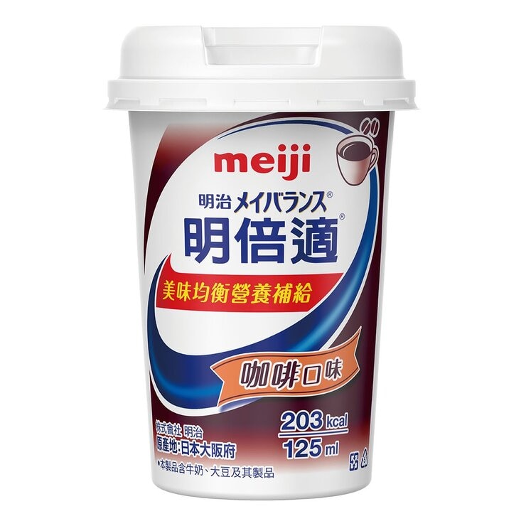 Meiji Mei Balance Mini Cup Coffee Flavor 125 ml X 36-Count