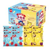 乖乖 米乖乖在地風味限定箱 玉荷包+百香果風味 65公克 X 8包 乖乖 米乖乖在地風味限定箱 玉荷包+百香果風味 65公克 X 8包