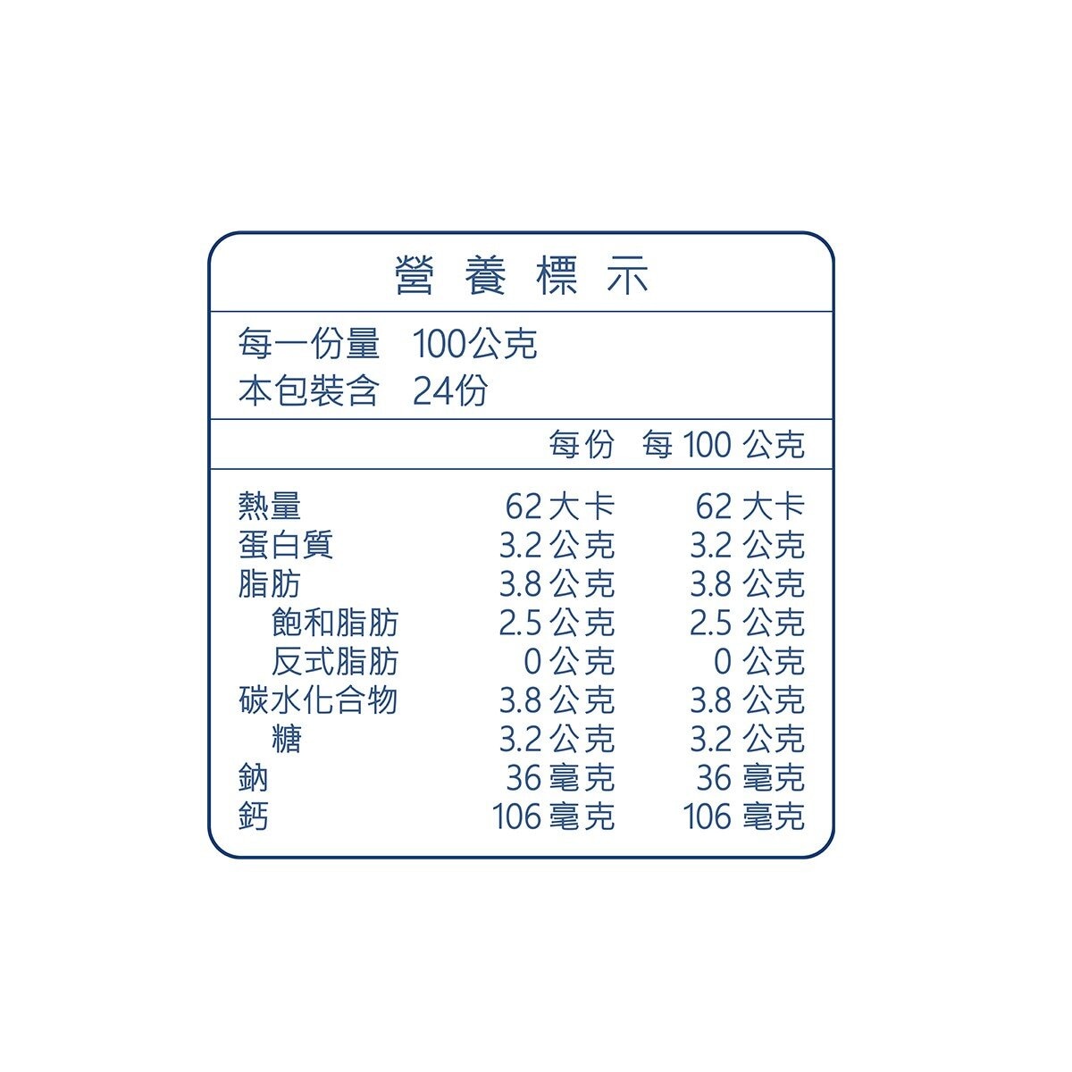 簡單點 鮮奶優格 400公克 X 6入