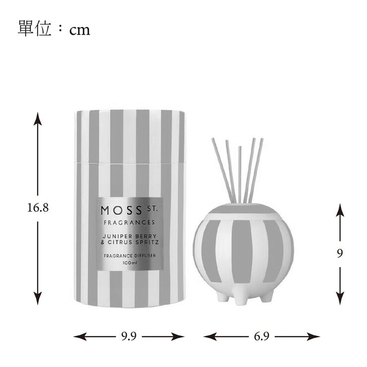 MOSS ST. FRAGRANCES 迷你陶瓷擴香 100毫升 X 2入組 杜松子柑橘汽水