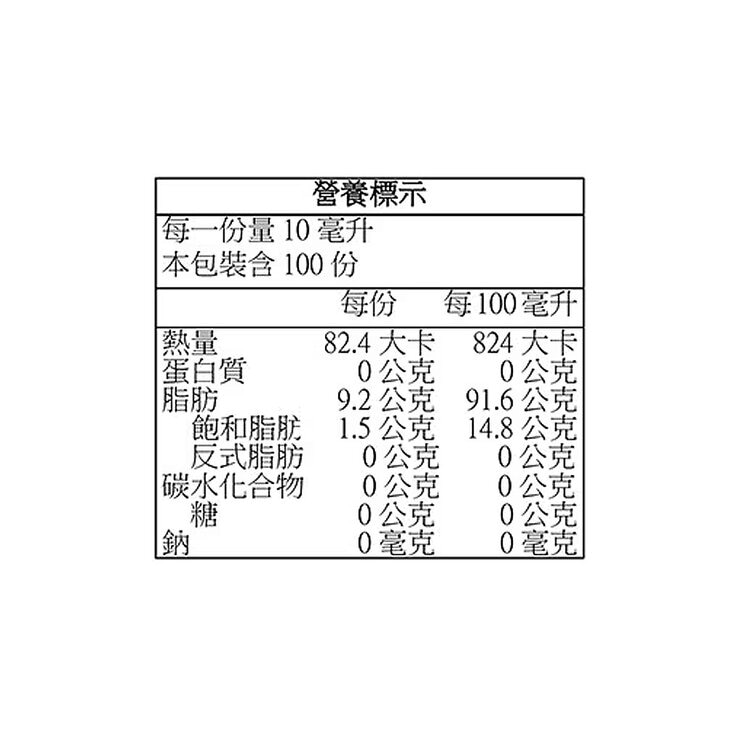 科克蘭 托斯卡尼 100% 特級冷壓初榨橄欖油 1公升