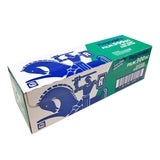 Reynolds 雷諾茲 保鮮膜 30公分 X 300公尺 Reynolds 雷諾茲 保鮮膜 30公分 X 300公尺