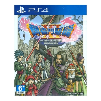 PS4 勇者鬥惡龍XI 尋覓逝去的時光 中文版 PS4 勇者鬥惡龍XI 尋覓逝去的時光 中文版