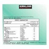 Kirkland Signature 科克蘭 阿拉斯加野生魚油軟膠囊 1400毫克 X 230粒