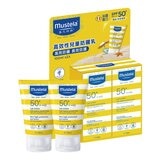 慕之恬廊 高效性兒童防曬乳 SPF50+ 100毫升 X 2入
