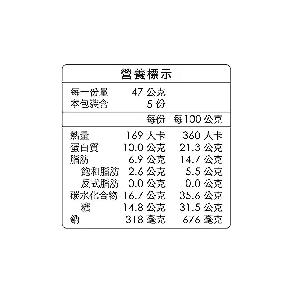美珍香 休閒金尊肉乾 235公克