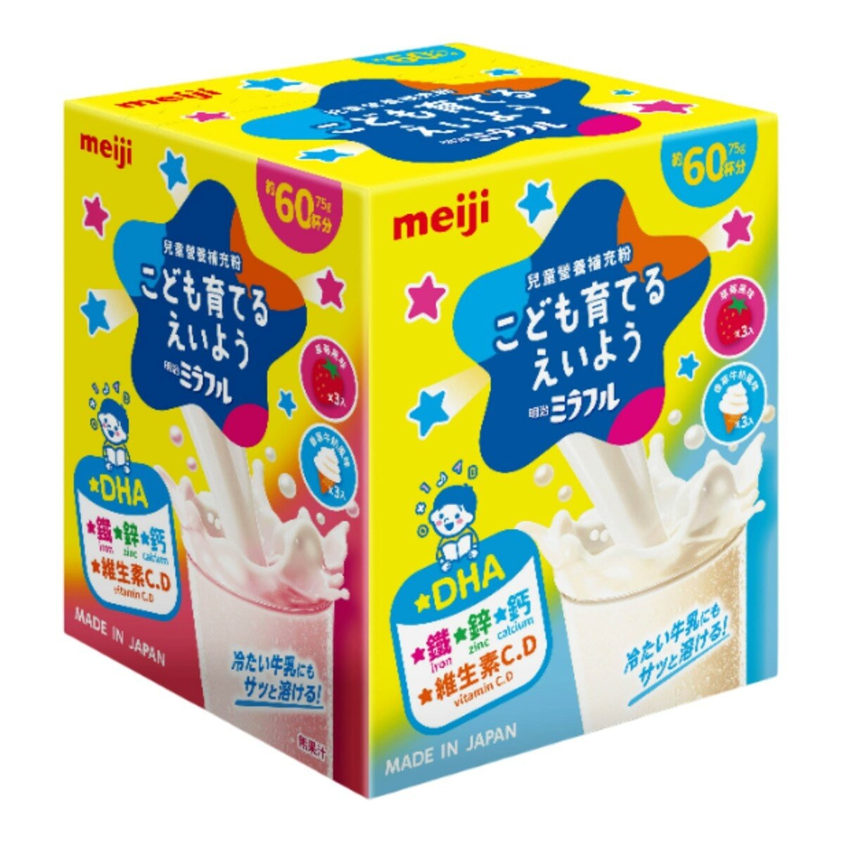 明治 Miraful 兒童營養補充粉 75公克 X 6入 (草莓風味 X 3入 + 香草牛奶風味 X 3入) 明治 Miraful 兒童營養補充粉 75公克 X 6入 (草莓風味 X 3入 + 香草牛奶風味 X 3入)