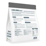 Tryall 無調味水解乳清蛋白 2.5公斤