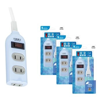 太星電工 一開三插延長線延長線 2P9尺 3入