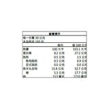 北海 鱈魚香絲辣味細條 600公克