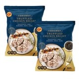 卜蜂 冷藏松露菌菇雞胸肉 840公克 X 2入