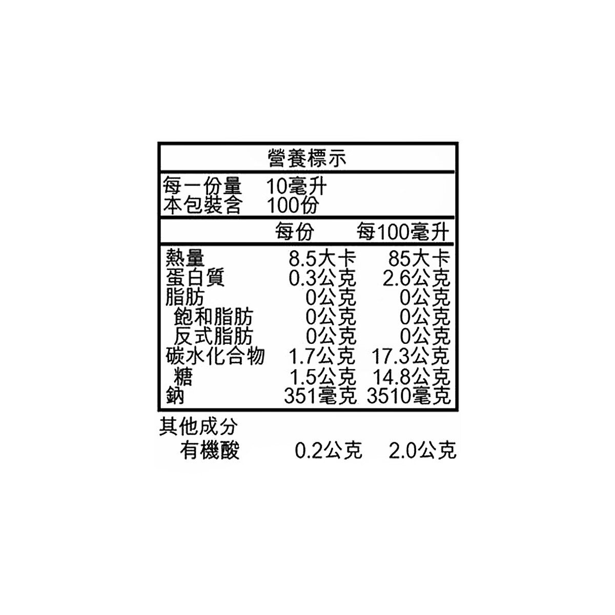 味滋康 果香柚子醋醬汁 1公升