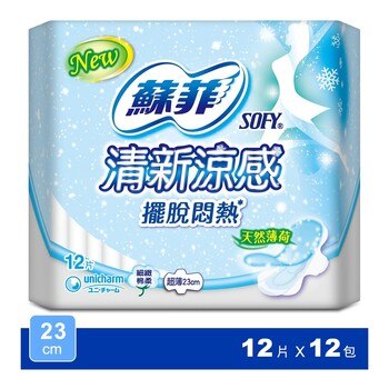蘇菲清新涼感超薄衛生棉23公分 12片 12入 蘇菲清新涼感超薄衛生棉23公分 12片 12入