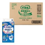 來復易 復健褲內褲型成人紙尿褲 L號 56片