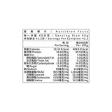 米森 無加糖濃縮乳清蛋白飲 香濃南瓜 1650公克